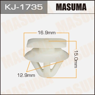 KJ-1735 MASUMA Зажим, молдинг / защитная накладка (фото 2)