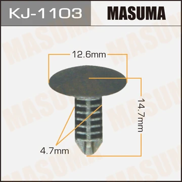 KJ-1103 MASUMA Зажим, молдинг / защитная накладка (фото 2)
