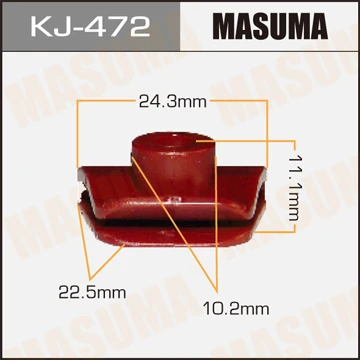 KJ-472 MASUMA Зажим, молдинг / защитная накладка (фото 2)