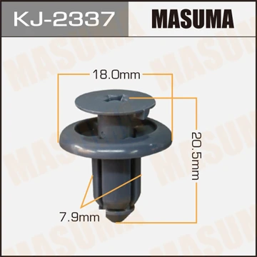 KJ-2337 MASUMA Зажим, молдинг / защитная накладка (фото 2)