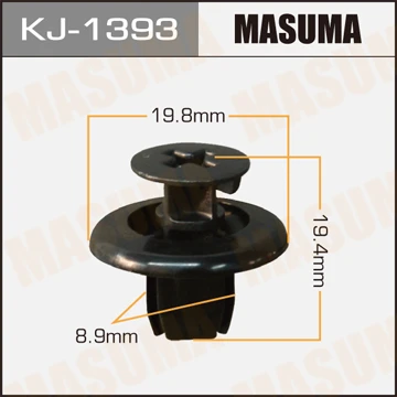KJ1393 MASUMA Зажим, молдинг / защитная накладка (фото 2)