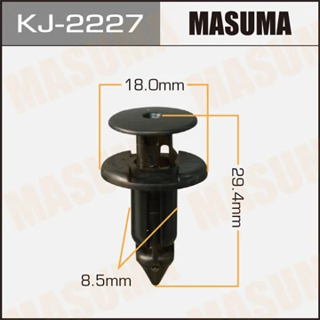 KJ-2227 MASUMA Зажим, молдинг / защитная накладка (фото 2)