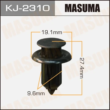 KJ-2310 MASUMA Зажим, молдинг / защитная накладка (фото 2)