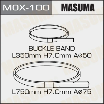 MOX-100 MASUMA К-кт хомутов пыльника шруса 2шт., 750mm/350mm (фото 1)