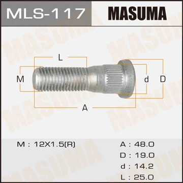 MLS-117 MASUMA Шпилька колеса (фото 2)