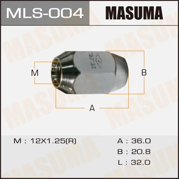 MLS-004 MASUMA Гайка колесная M12x1.25 под ключ 21мм (фото 1)