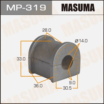 MP-319 MASUMA Втулка, стабилизатор (фото 2)
