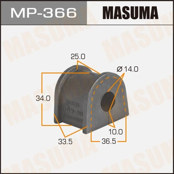 MP-366 MASUMA Втулка, стабилизатор (фото 2)