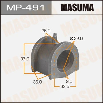 MP-491 MASUMA Втулка, стабилизатор (фото 2)