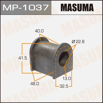 MP-1037 MASUMA Втулка, стабилизатор (фото 2)