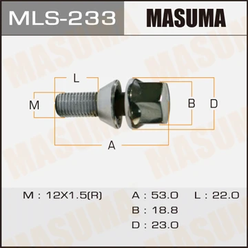 MLS-233 MASUMA Болт для крепления колеса (фото 2)