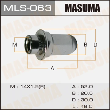 MLS-063 MASUMA Гайка колесная M14x1.5 с шайбой, ключ 21 (фото 1)