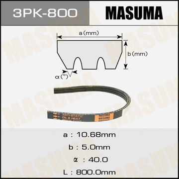 3PK-800 MASUMA Поликлиновой ремень (фото 2)