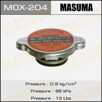 MOX-204 MASUMA Крышка, резервуар охлаждающей жидкости (фото 2)