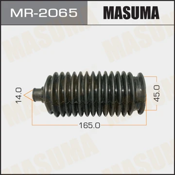MR-2065 MASUMA Пыльник, рулевое управление (фото 2)