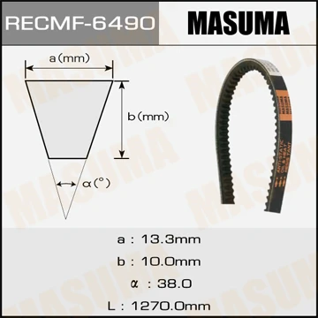6490 MASUMA Поликлиновой ремень (фото 2)