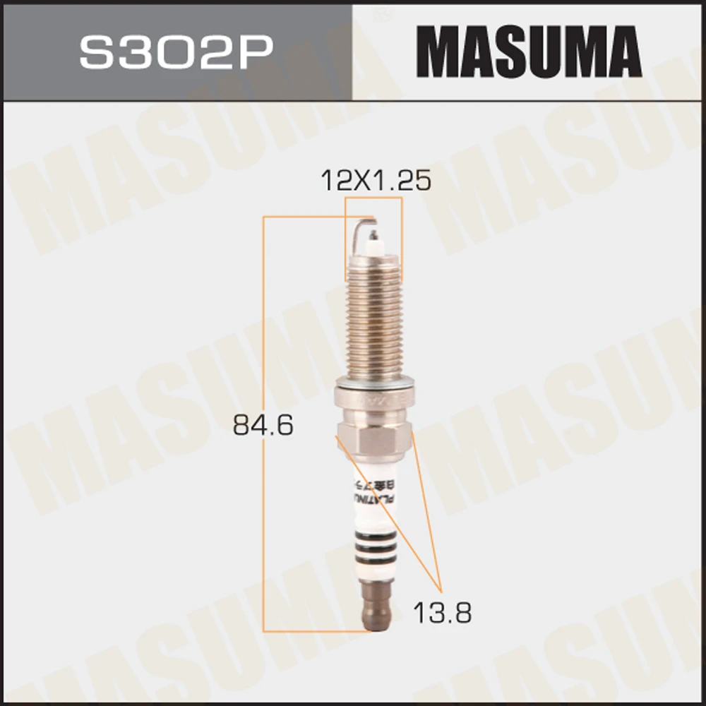S302P MASUMA Свеча зажигания (фото 2)