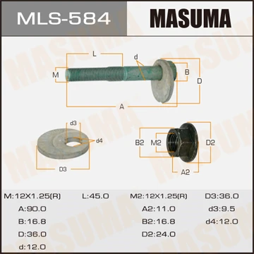 MLS-584 MASUMA Болт регулировки развала колёс (фото 2)