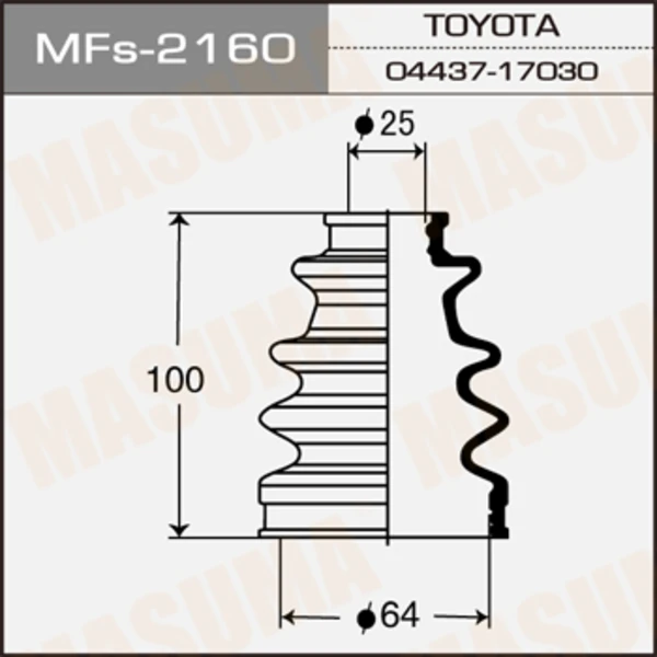 MFs-2160 MASUMA Комплект пыльника, приводной вал (фото 1)