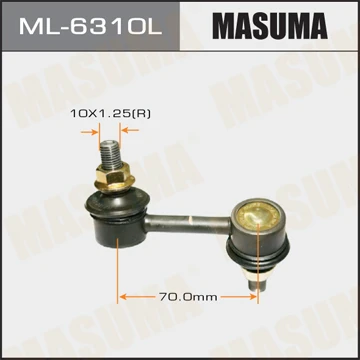 ML-6310L MASUMA Тяга / стойка, стабилизатор (фото 2)