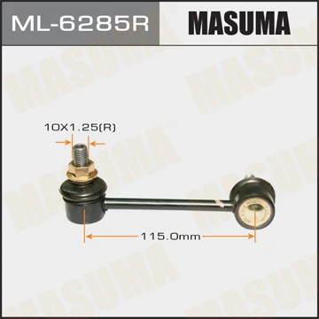 ML-6285R MASUMA Тяга / стойка, стабилизатор (фото 2)