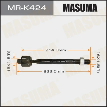 MR-K424 MASUMA Осевой шарнир, рулевая тяга (фото 2)