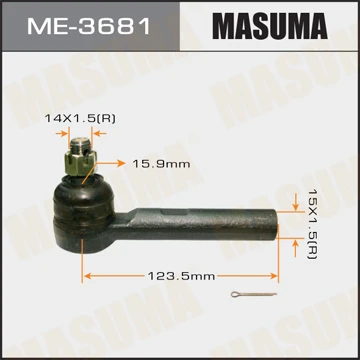 ME-3681 MASUMA Наконечник поперечной рулевой тяги (фото 2)