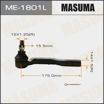 ME-1801L MASUMA Наконечник поперечной рулевой тяги (фото 2)