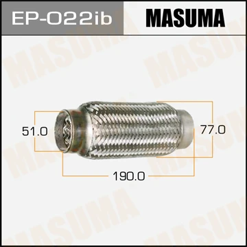 EP022IB MASUMA Гофра глушителя универсальная, усиленная d51хl190 (фото 1)