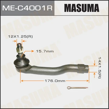ME-C4001R MASUMA Наконечник поперечной рулевой тяги (фото 2)