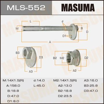 MLS-552 MASUMA Болт регулировки развала колёс (фото 2)