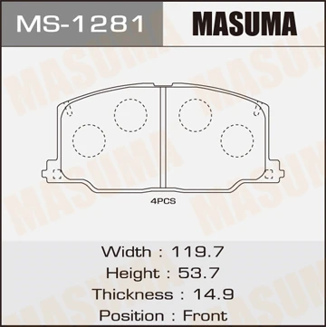 MS-1281 MASUMA Комплект тормозных колодок (фото 2)