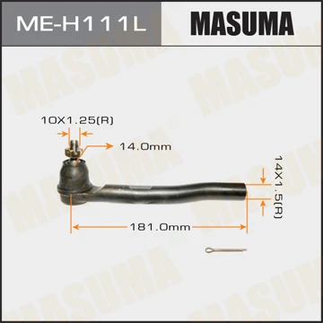 ME-H111L MASUMA Наконечник поперечной рулевой тяги (фото 2)