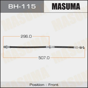 BH-115 MASUMA Тормозной шланг (фото 2)