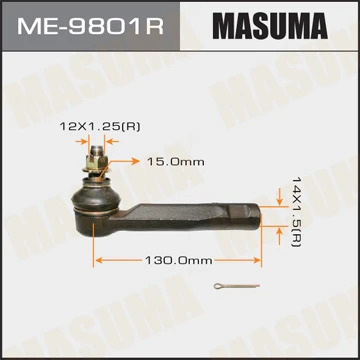 ME-9801R MASUMA Наконечник поперечной рулевой тяги (фото 2)