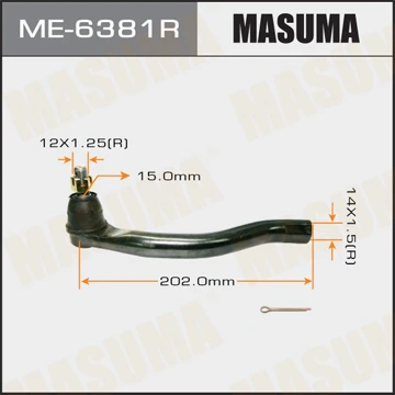 ME-6381R MASUMA Наконечник поперечной рулевой тяги (фото 2)