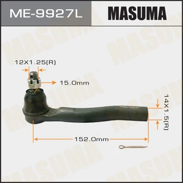 ME-9927L MASUMA Наконечник поперечной рулевой тяги (фото 2)