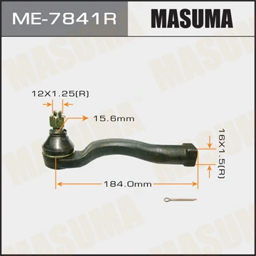 ME-7841R MASUMA Наконечник поперечной рулевой тяги (фото 2)