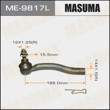 ME-9817L MASUMA Наконечник поперечной рулевой тяги (фото 2)