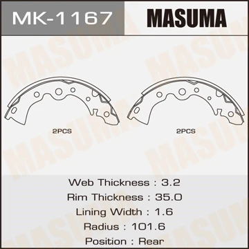 MK-1167 MASUMA Комплект тормозных колодок (фото 2)