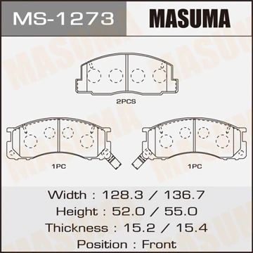 MS-1273 MASUMA Комплект тормозных колодок (фото 2)