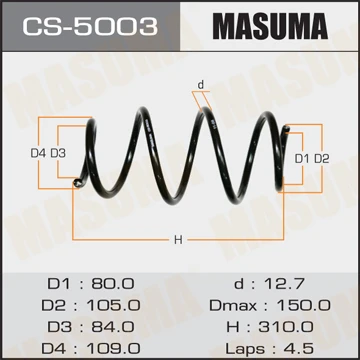 CS-5003 MASUMA Пружина ходовой части (фото 2)