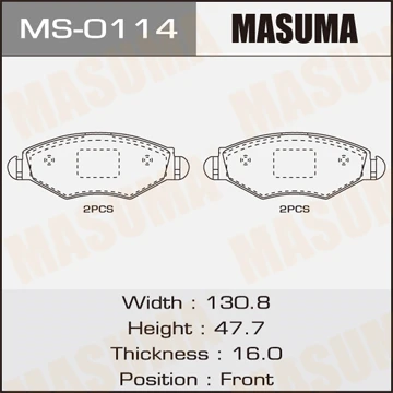 MS-0114 MASUMA Комплект тормозных колодок (фото 2)