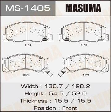 MS-1405 MASUMA Комплект тормозных колодок (фото 2)