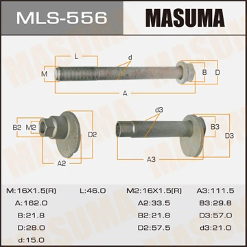 MLS-556 MASUMA Болт регулировки развала колёс (фото 2)