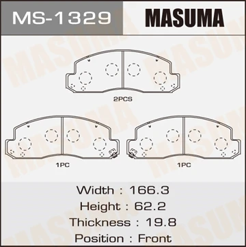 MS-1329 MASUMA Комплект тормозных колодок (фото 2)