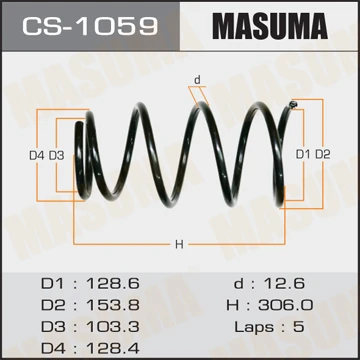 CS-1059 MASUMA Пружина ходовой части (фото 2)