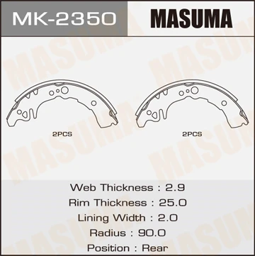 MK-2350 MASUMA Комплект тормозных колодок (фото 2)