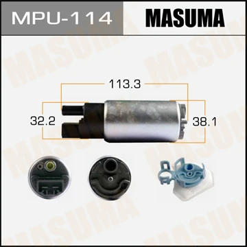 MPU-114 MASUMA Топливный насос (фото 2)