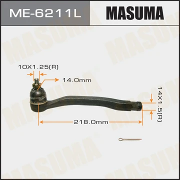 ME-6211L MASUMA Наконечник поперечной рулевой тяги (фото 2)